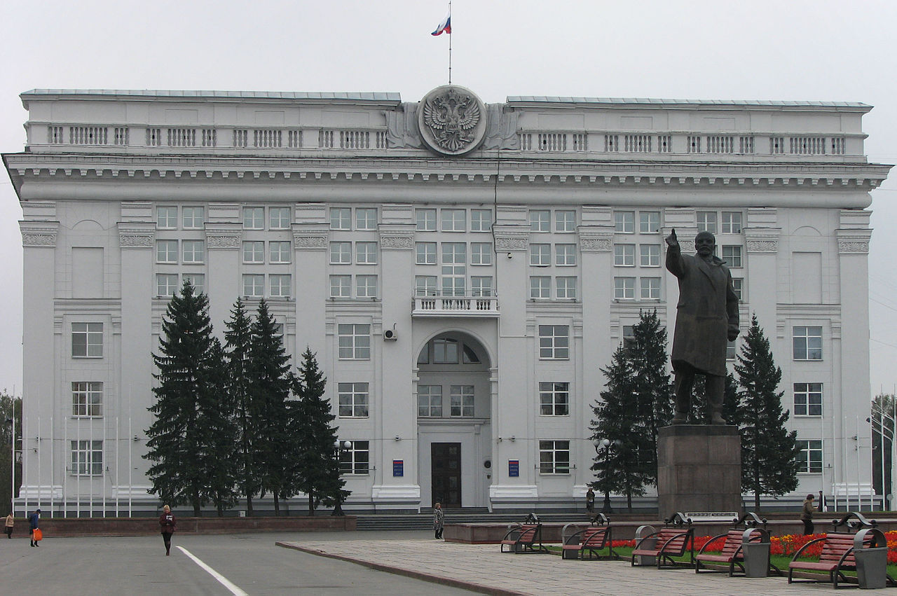The Kemerovo Oblast Administration building